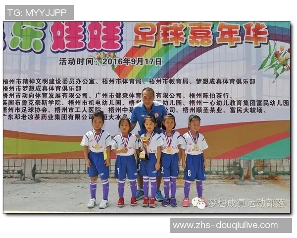 耐克足球如何引领全球足球潮流助力运动员梦想成真