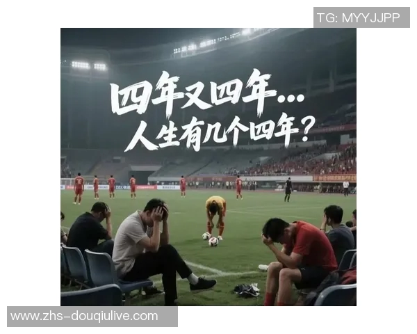 足球崛起的中国与印度：两国足球发展的机遇与挑战分析